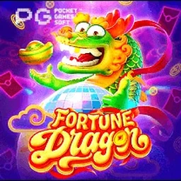 Jogo em destaque na 7M7