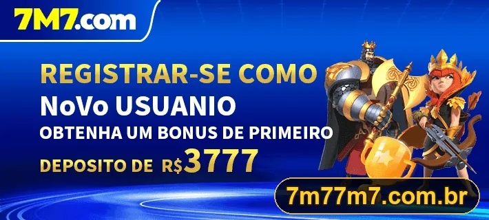 Promoção oficial 7M7